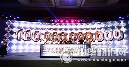 博洛尼拆家装给欧昊 他们如何玩好社区家装?