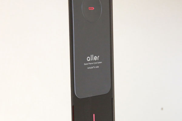 SPCS系统目前处于关闭状态