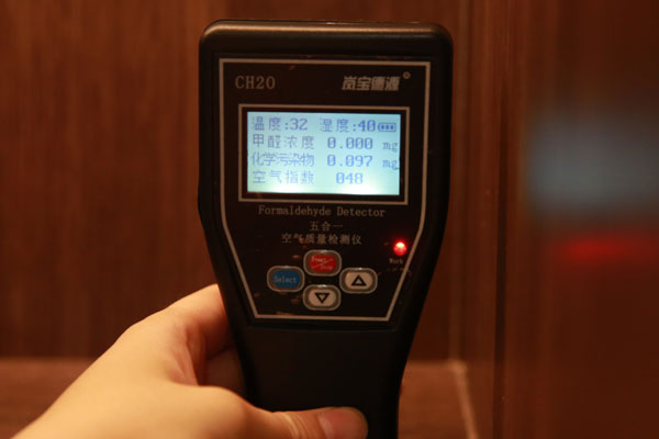 未安装该系统的其他柜体空气数值